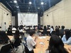 안양시, 저연차 공무원 리텐션 교육…조직 몰입도 높인다