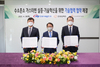 한화임팩트-서부발전, 수소 50% 혼소 기술 개발