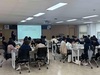 안양시, 관리감독자 안전보건교육 실시…안전리더십・현장역량 강화