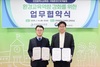 미추홀구, 여름철 자연 재난 대비 현장 점검 실시...  ‘구민 안전 총력 대응’