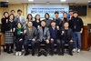 광산구의회 ‘도시계획 연구회’, 스마트 도시 활성화 간담회 개최